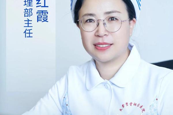 护士节：与春天同庆的健康守护者