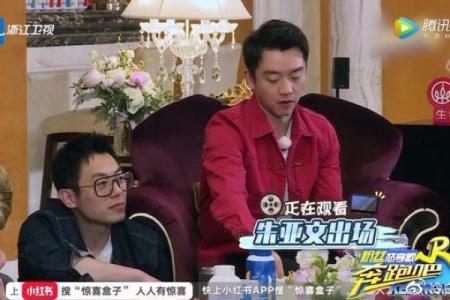 沙溢命理：暗藏玄机的八字背后，命运的真正主宰是？