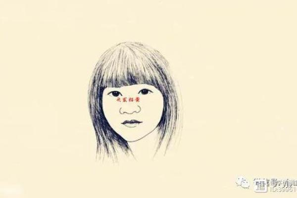 头发后面有个尖竟然是命运的暗示，如何改变？