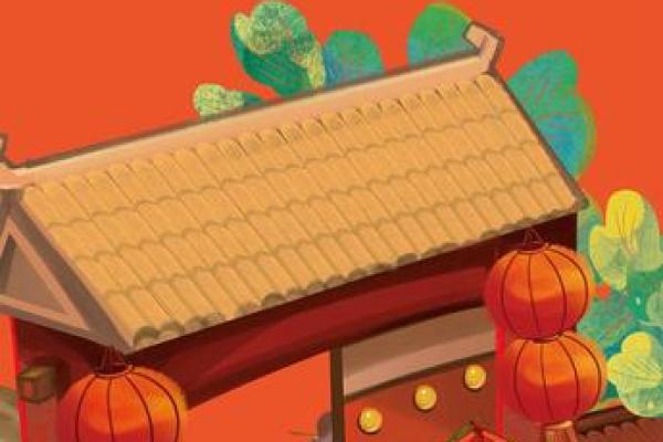 十月天文奇观与传统节日的完美融合