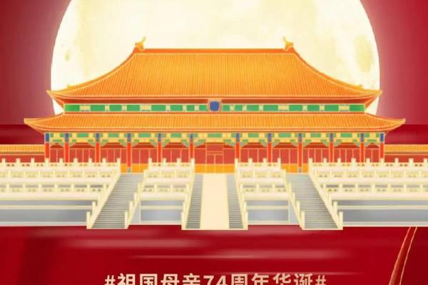 星月共辉，天文中的节日文化解读