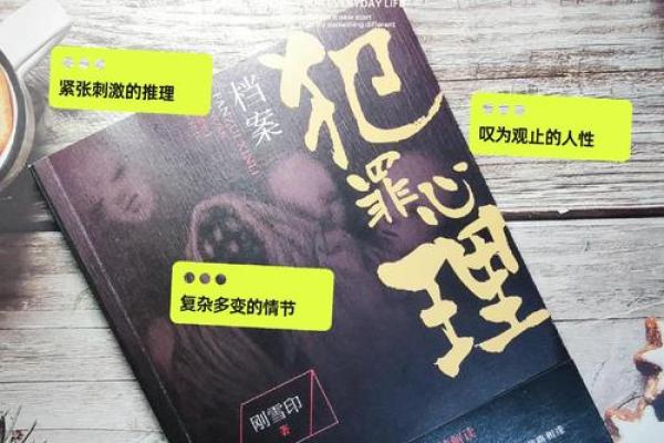 昆凌命理中的深层次秘密：如何改变命运的关键点