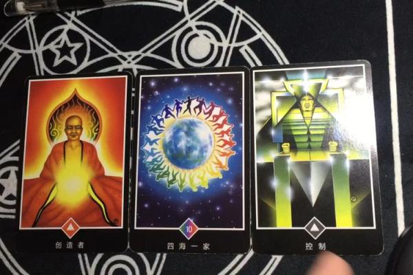 金希澈的命理误区，如何不再被命运密码束缚