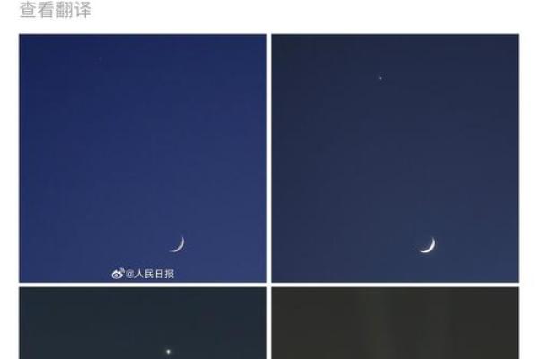 天文奇观：探索夏季最亮星星的背后故事