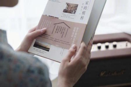 懿五行格局,如何改变你的生活轨迹?实用技巧大公开