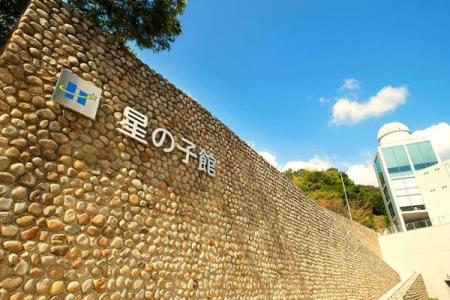 如何通过日本日感受日本独特的天文文化