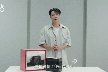 张艺兴的八字命理:命运密码背后的暗藏玄机