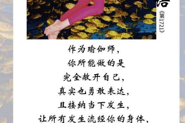 白色五行性格重塑秘籍：颠覆传统，找到真正的自己