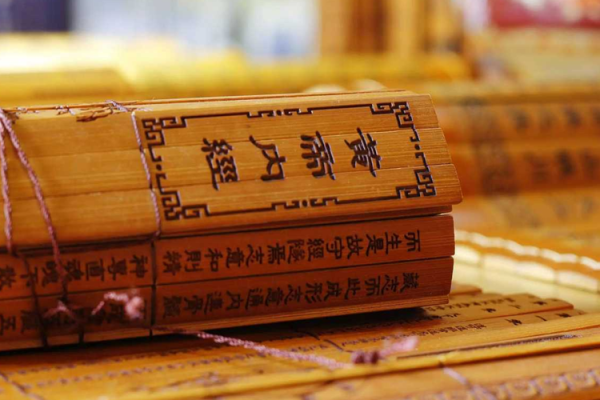 彬字五行格局破解：避开误区，掌握改变命运的密码