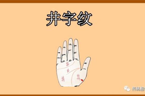 揭开女性脸上白毛的谜团，命理中的暗藏玄机竟与此有关