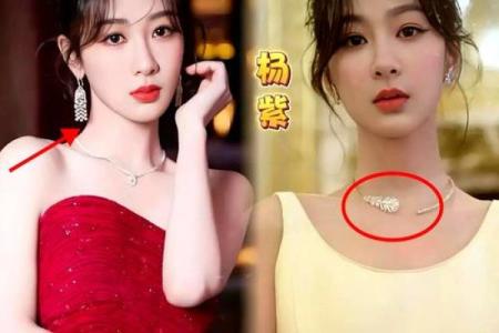 杨紫八字命理：命运密码暗藏玄机，如何破解？