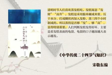 云南独特节日：从习俗到现代应用的演变