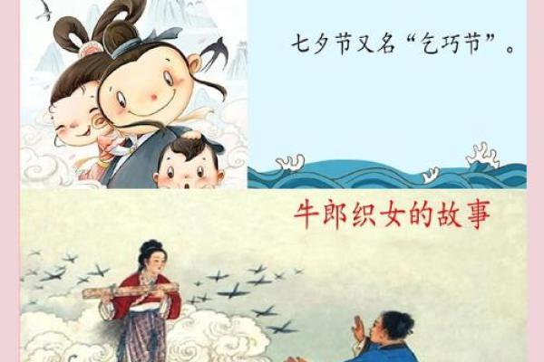 十月节日探秘：传统节庆背后的文化故事