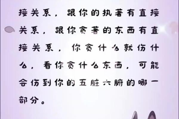 五行性格密码：揭秘你的内在力量，如何改变人生轨迹？