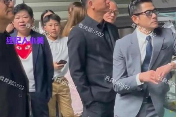 命运密码：郭富城婚姻背后的八字玄机