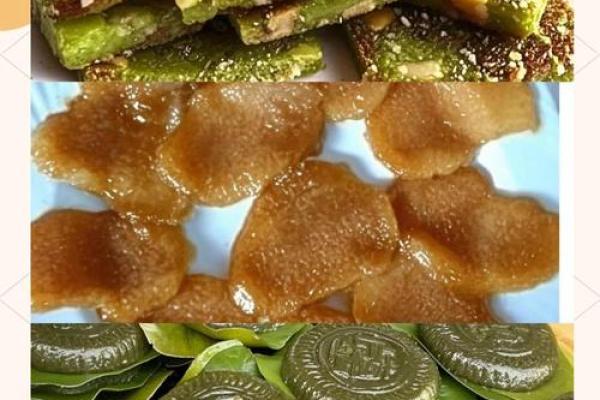 瑶族节日中的美食文化与传统饮食