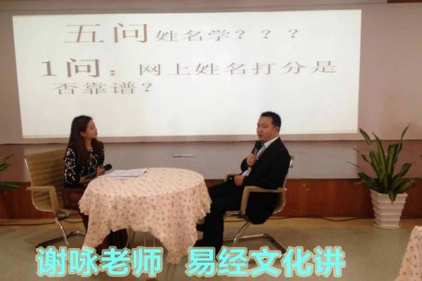 75年兔五行颠覆传统观念：揭秘真正影响你命运的五大要素