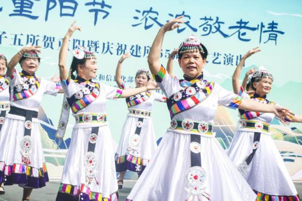 梦见节日庆祝活动如何影响我们的生活节奏与养生