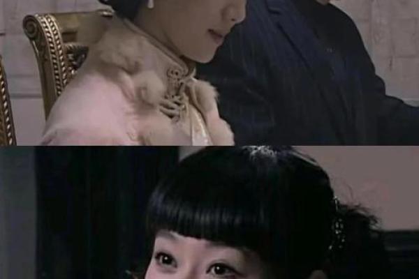 官星暗藏玄机，命运如何因它而起伏？