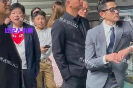 命运密码：郭富城婚姻背后的八字玄机