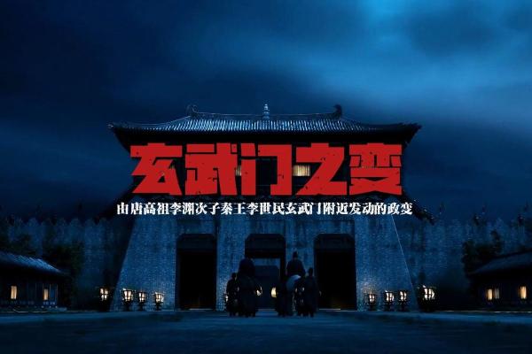 命运漩涡中的暗藏玄机，如何避免命理中的致命误区？