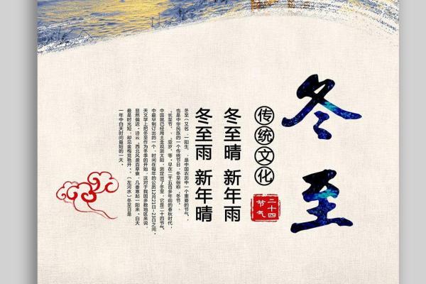 探索世界各国传统节日背后的农耕智慧
