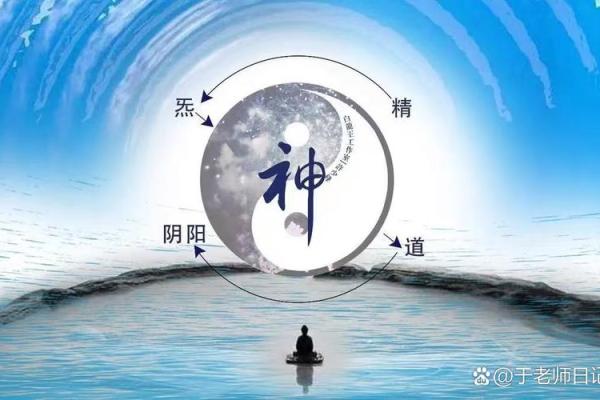 颠覆五行：聚土生金，你的性格反而能成就非凡人生？