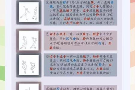 如何改变命运?五行缺木水者的秘密指南,避开补益误区