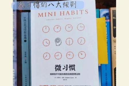 翠五行格局如何改变？性格解析，让你的人生更精彩