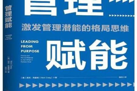 左字五行格局解析:揭秘性格潜能,反而助你提升运势