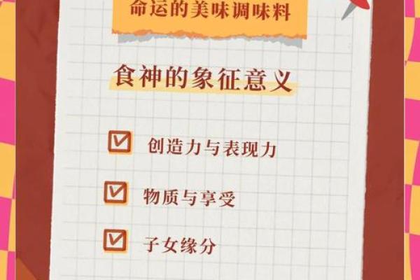 薛之谦婚姻命运密码：他隐藏的命理玄机到底是什么？