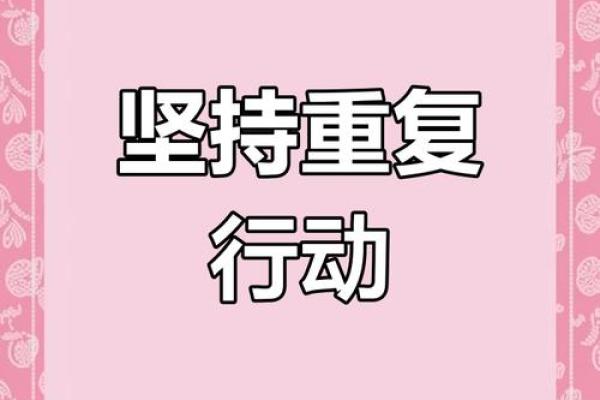 铜五行性格解析：反而能成就非凡人生的秘密