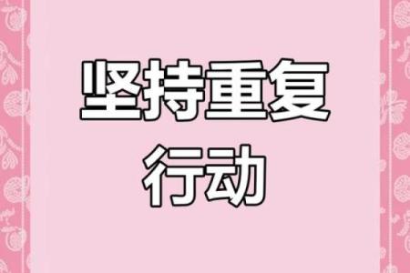 铜五行性格解析:反而能成就非凡人生的秘密