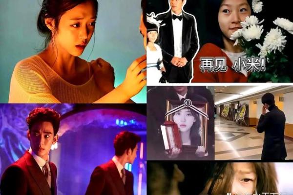 金秀贤八字背后暗藏的命运玄机,你的命运是否也能反转? 金秀贤八字背后暗藏的命运玄机,你的命运是否也能反转?