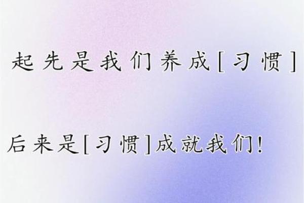 如何改变命运？揭秘勤五行格局，让你的人生焕然一新