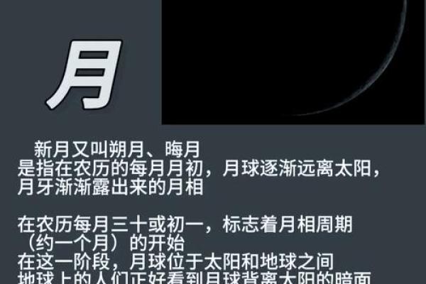 十月天文现象:如何通过星空辨认季节变化 十月天文现象:如何通过星空辨认季节变化