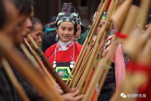 苗族吃新节:庆祝丰收与养生的双重意义 苗族吃新节:庆祝丰收与养生的双重意义
