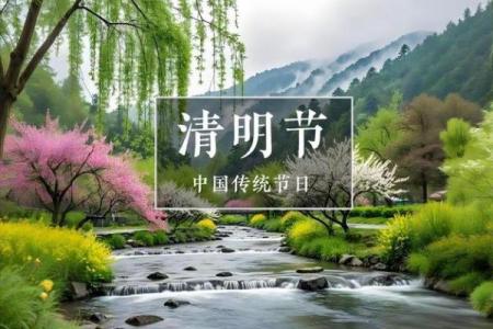 了解美国节日与农耕周期的深厚联系