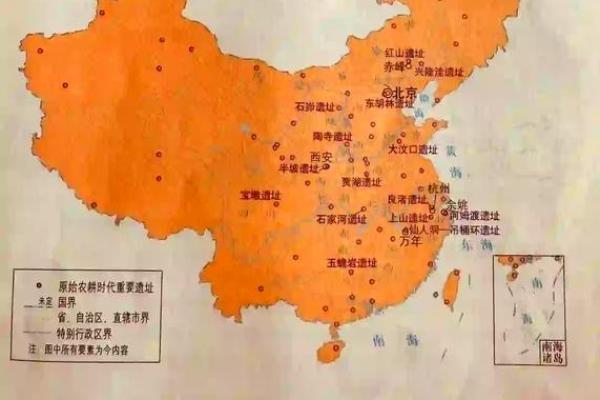 气的历史渊源与现代意义:从农耕到都市的转变 气的历史渊源与现代意义:从农耕到都市的转变