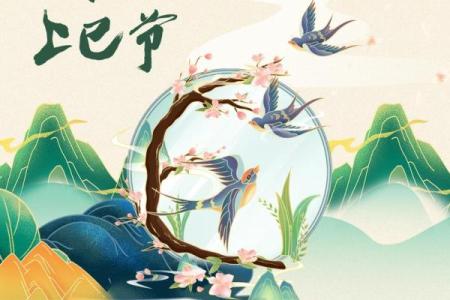中国传统节日与农耕文化的深度关联