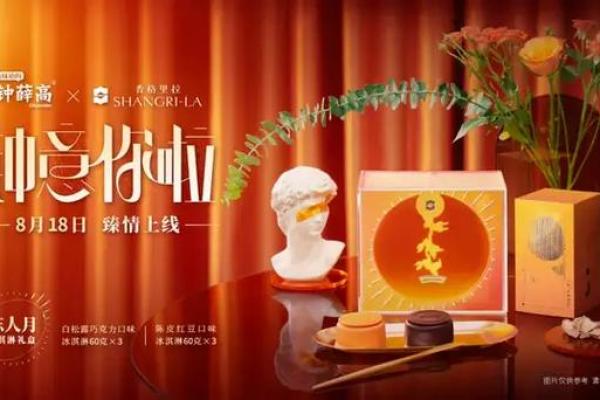 锐金性格解析:跳出传统框架,探索你的独特格局 锐金性格解析:跳出传统框架,探索你的独特格局