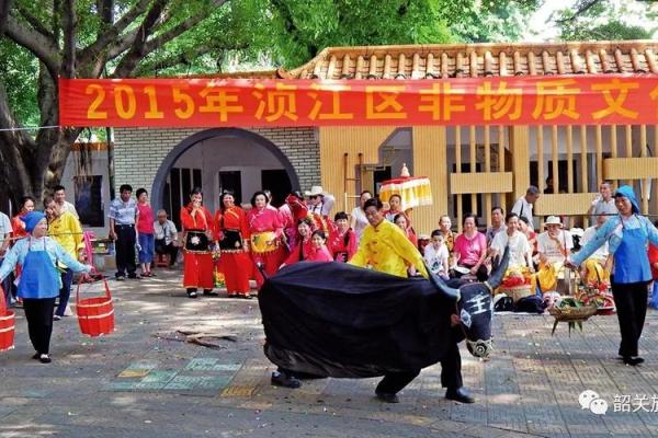 瑶族中秋节:家庭团聚与农耕文化的双重盛宴 瑶族中秋节:家庭团聚与农耕文化的双重盛宴