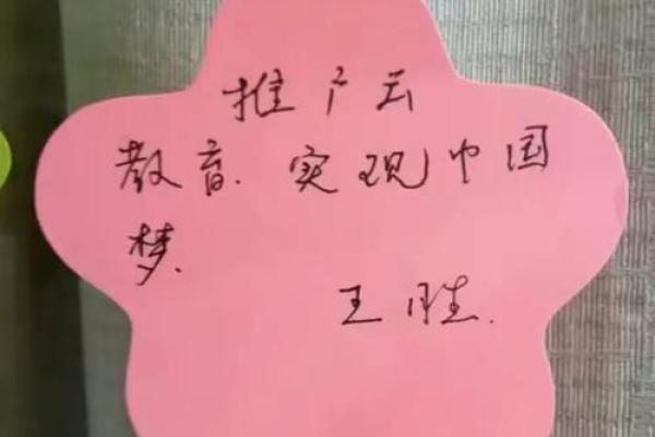 五行云起性格颠覆,原来改变命运可以这样简单 五行云起性格颠覆,原来改变命运可以这样简单