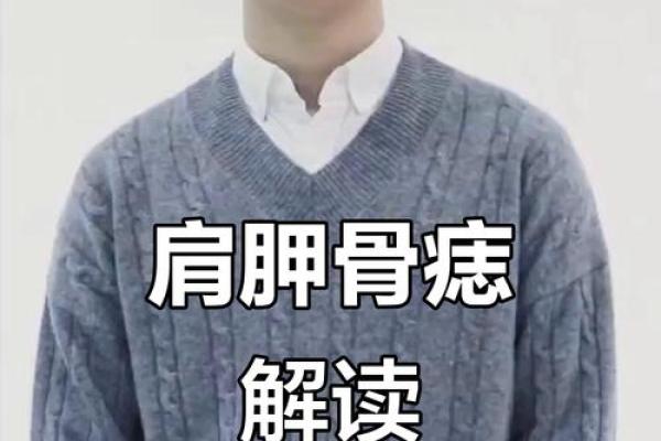 窦靖童命理反而揭示了命运中的隐藏优势