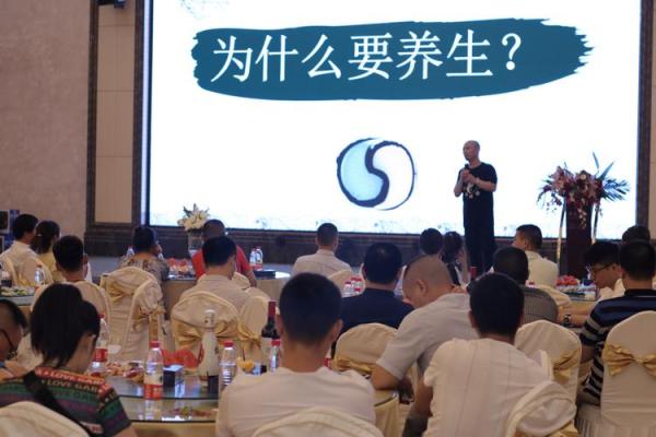 云南节日与养生文化：庆典中的身心调养