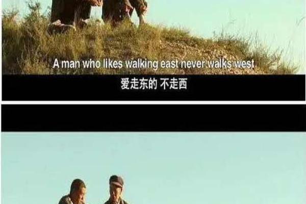 如何改变命运?揭开子五行格局的神秘面纱 如何改变命运?揭开子五行格局的神秘面纱