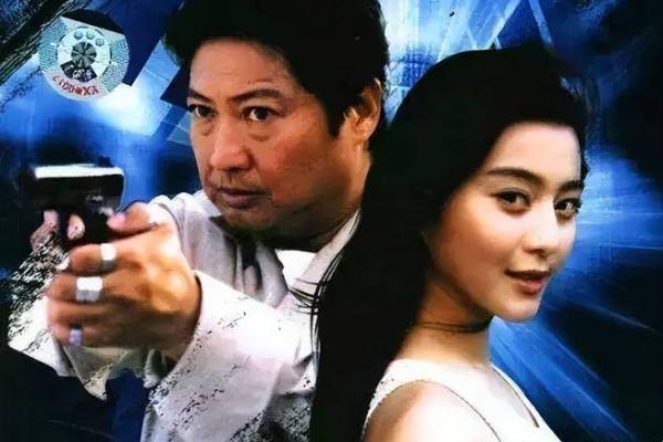 他们的八字命理竟颠覆了你对命运的认知，李晨范冰冰如何逆袭？