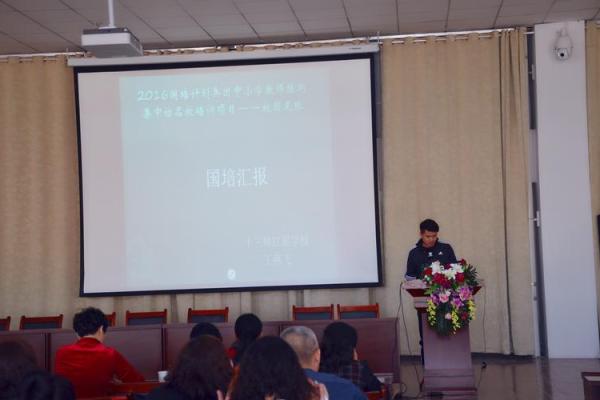 泉涌五行格局误区破除：性格塑造的实用指南