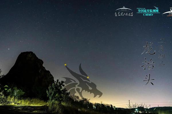 中国传统节日背后的农耕智慧与天文启示 中国传统节日背后的农耕智慧与天文启示