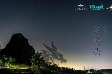 中国传统节日背后的农耕智慧与天文启示